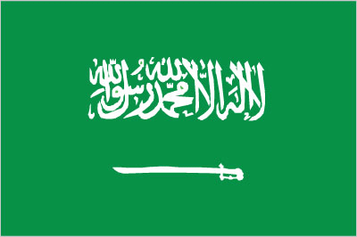 Kingdom of Saudi Arabia Flag